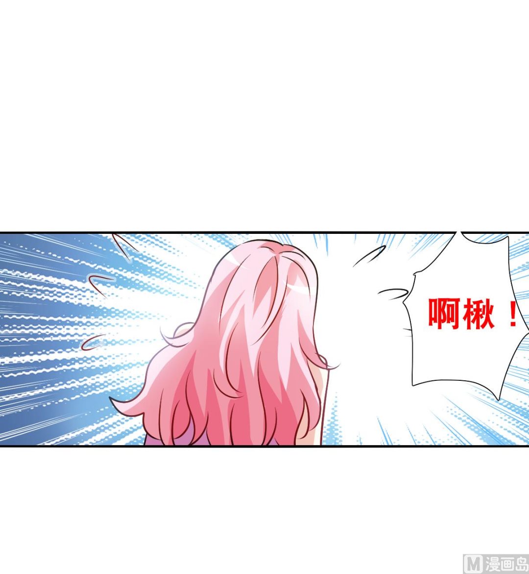 第2季96话6