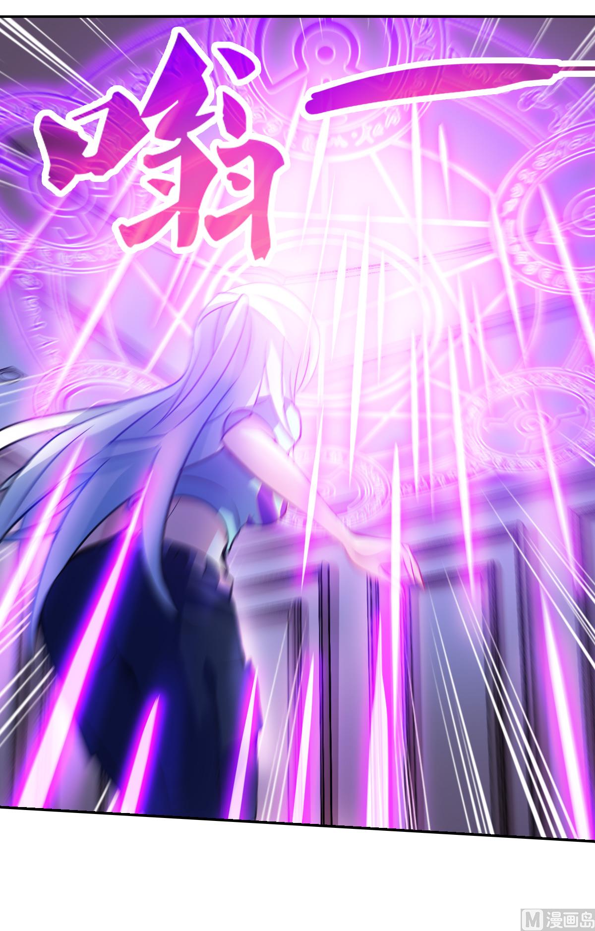 第2季110话26