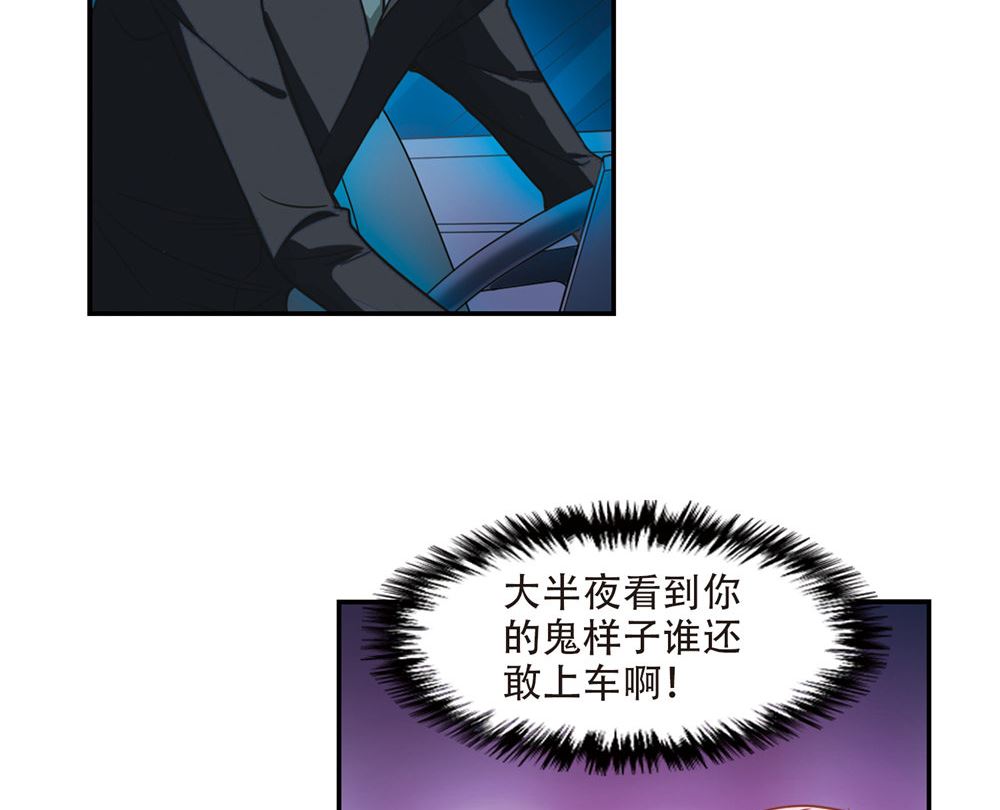 第228话34