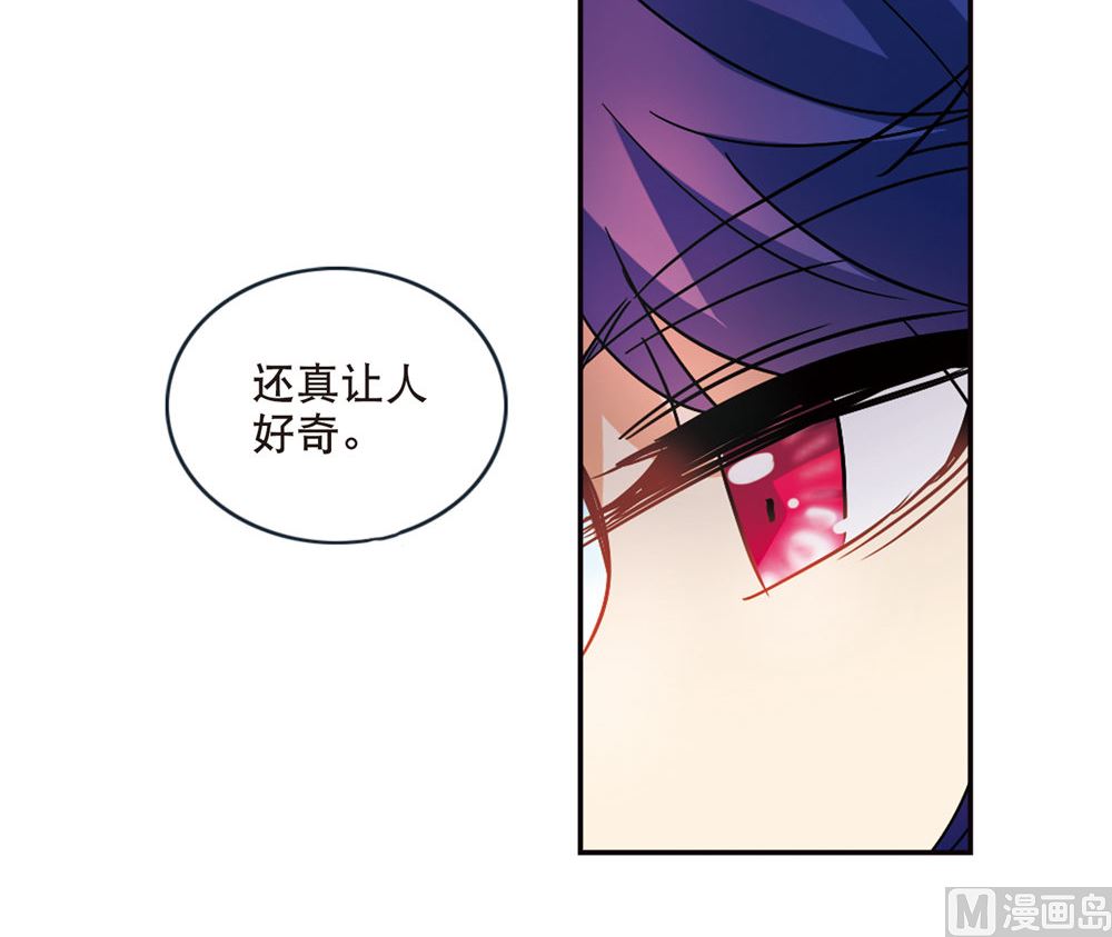 第213话9