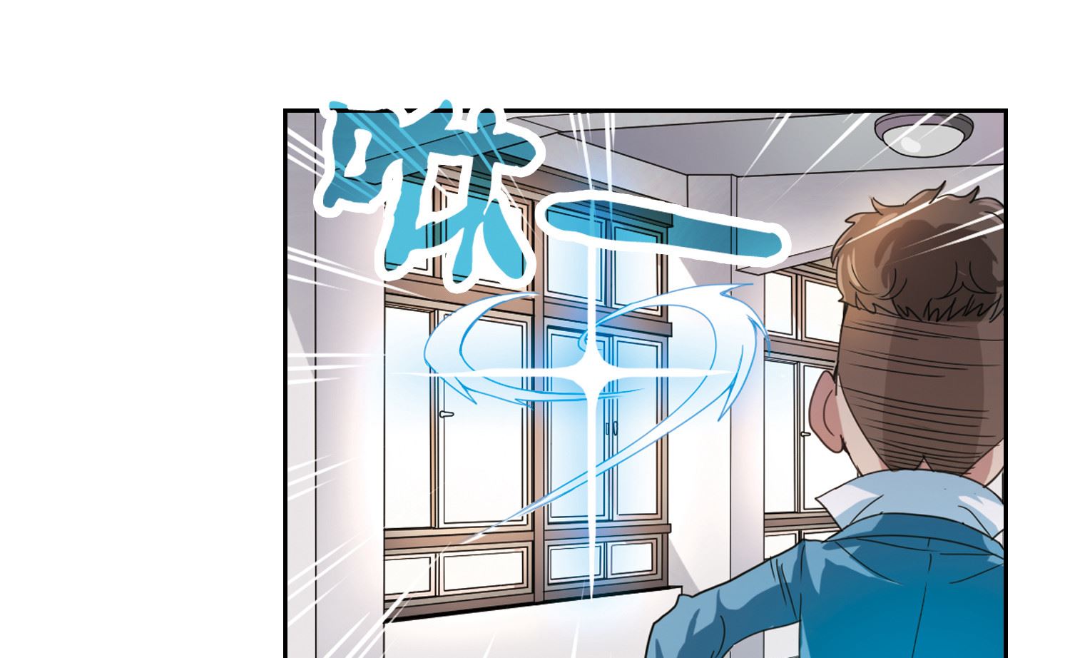 第7话24
