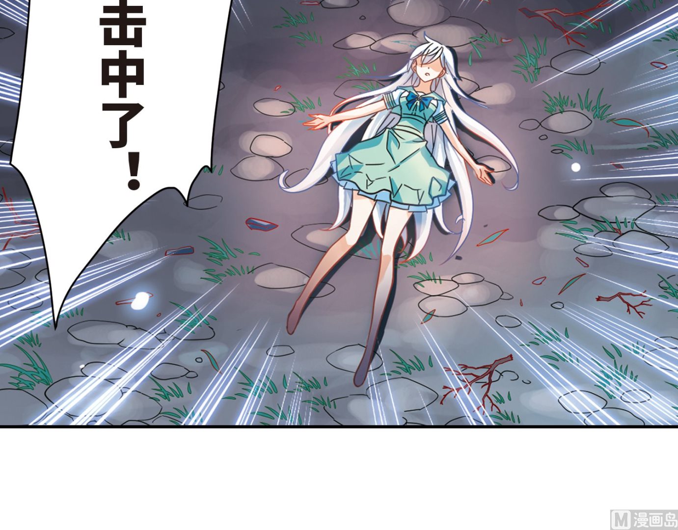 第252话4