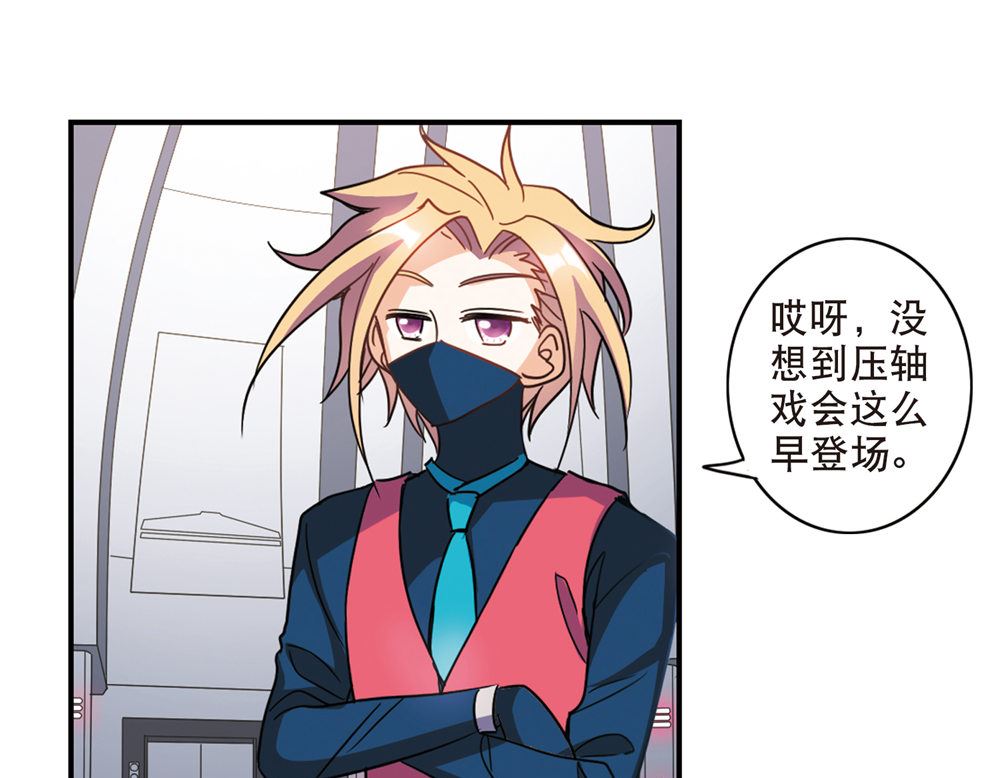 第214话33