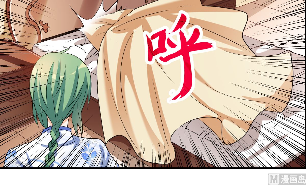 第2季37话16