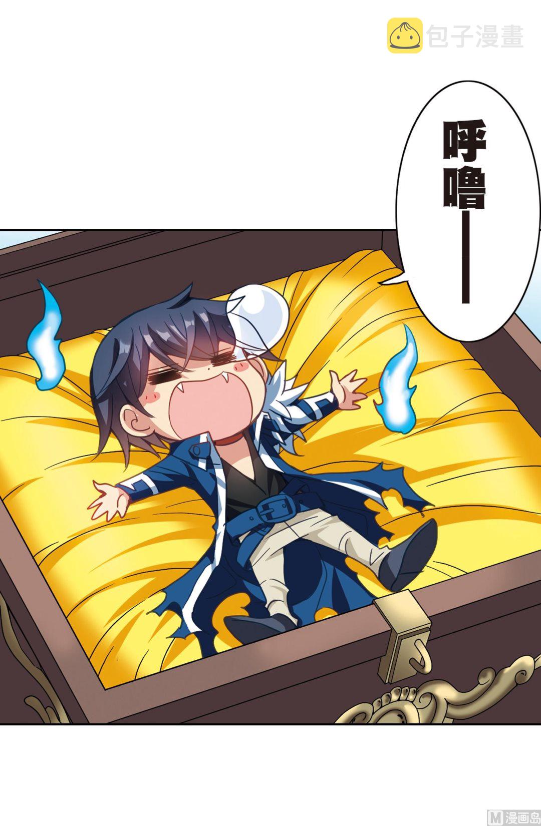第107话20