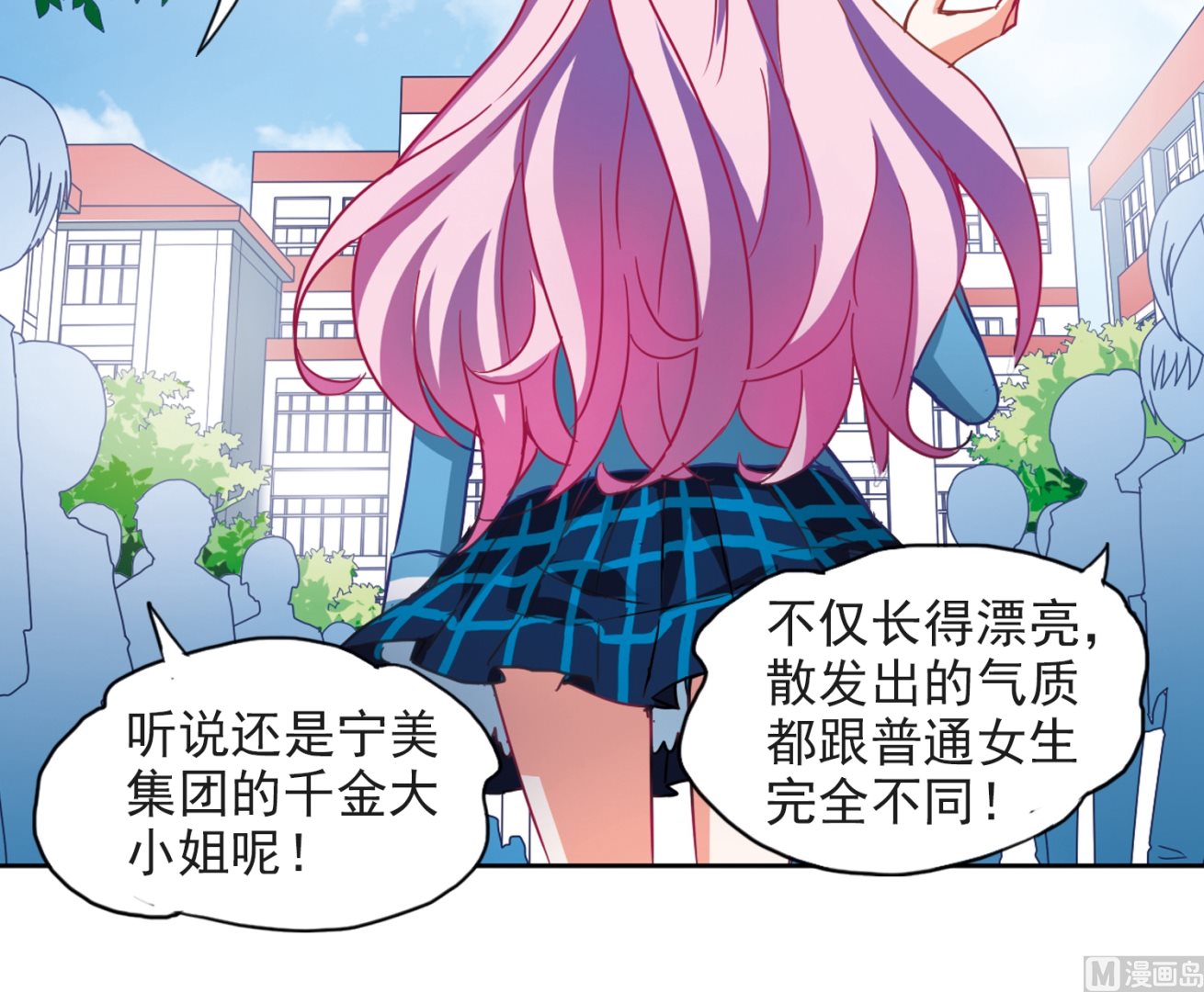 第129话36