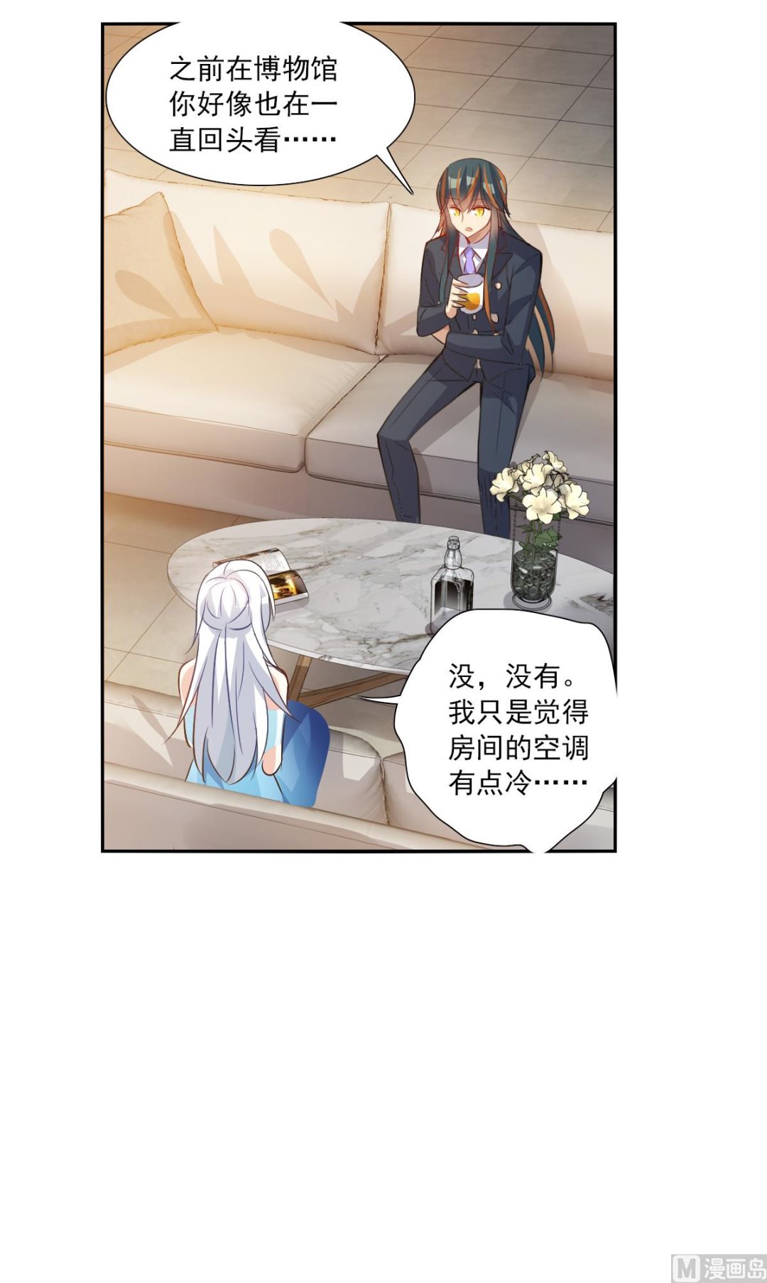 第2季91话19