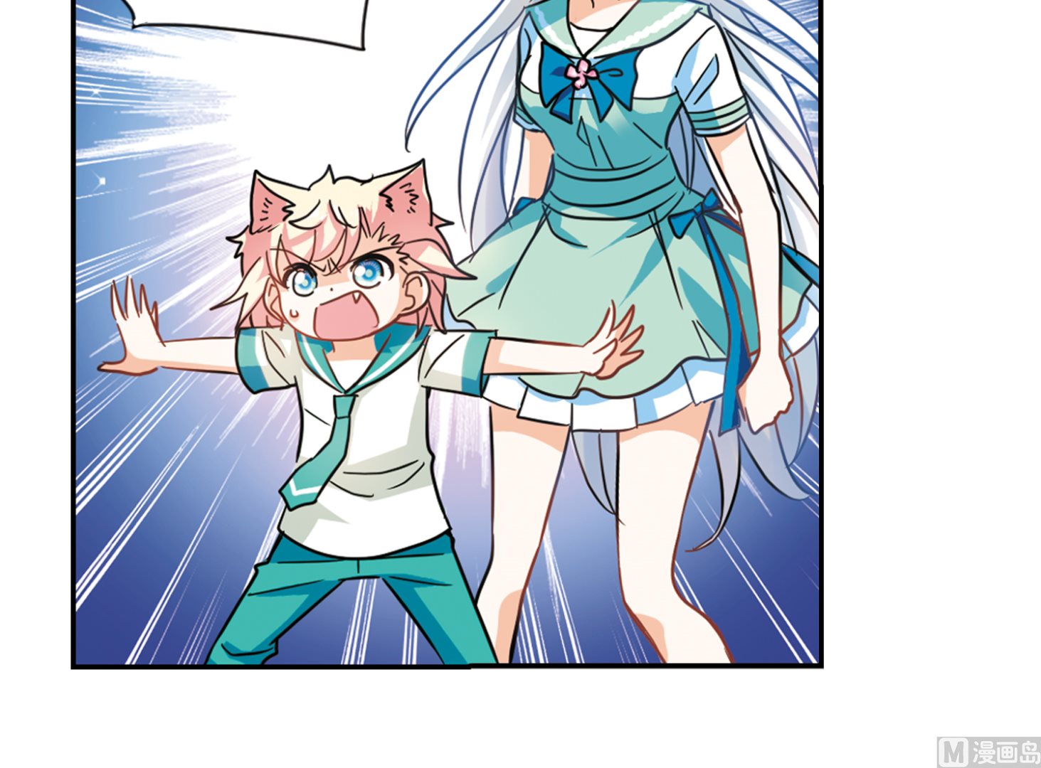 第255话9