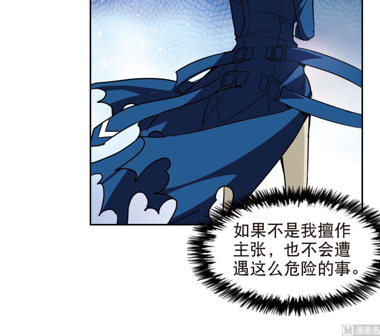 第105话18