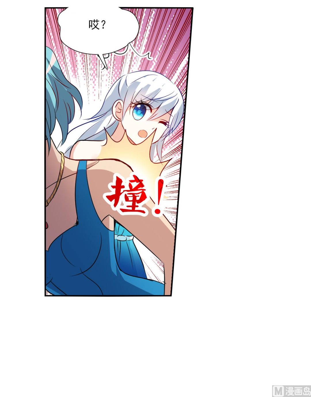 第2季85话27