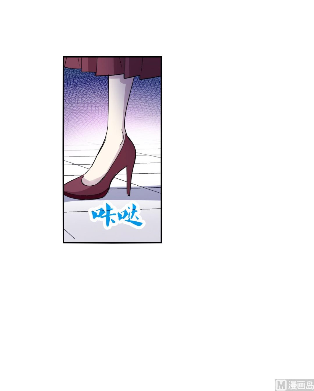 第2季50话21