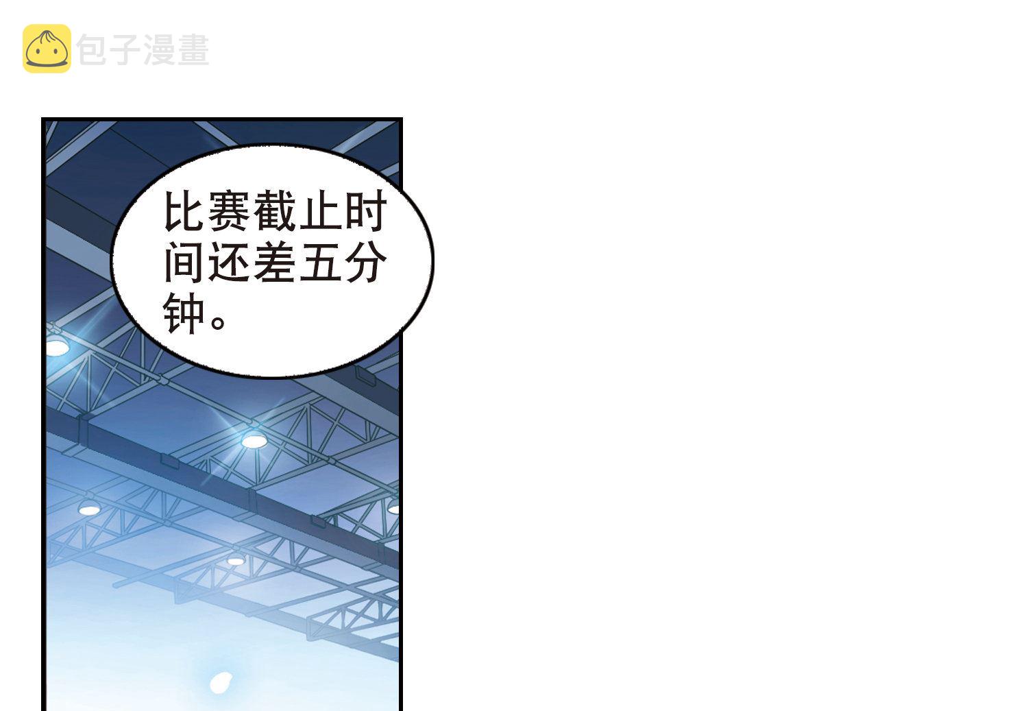 第91话17