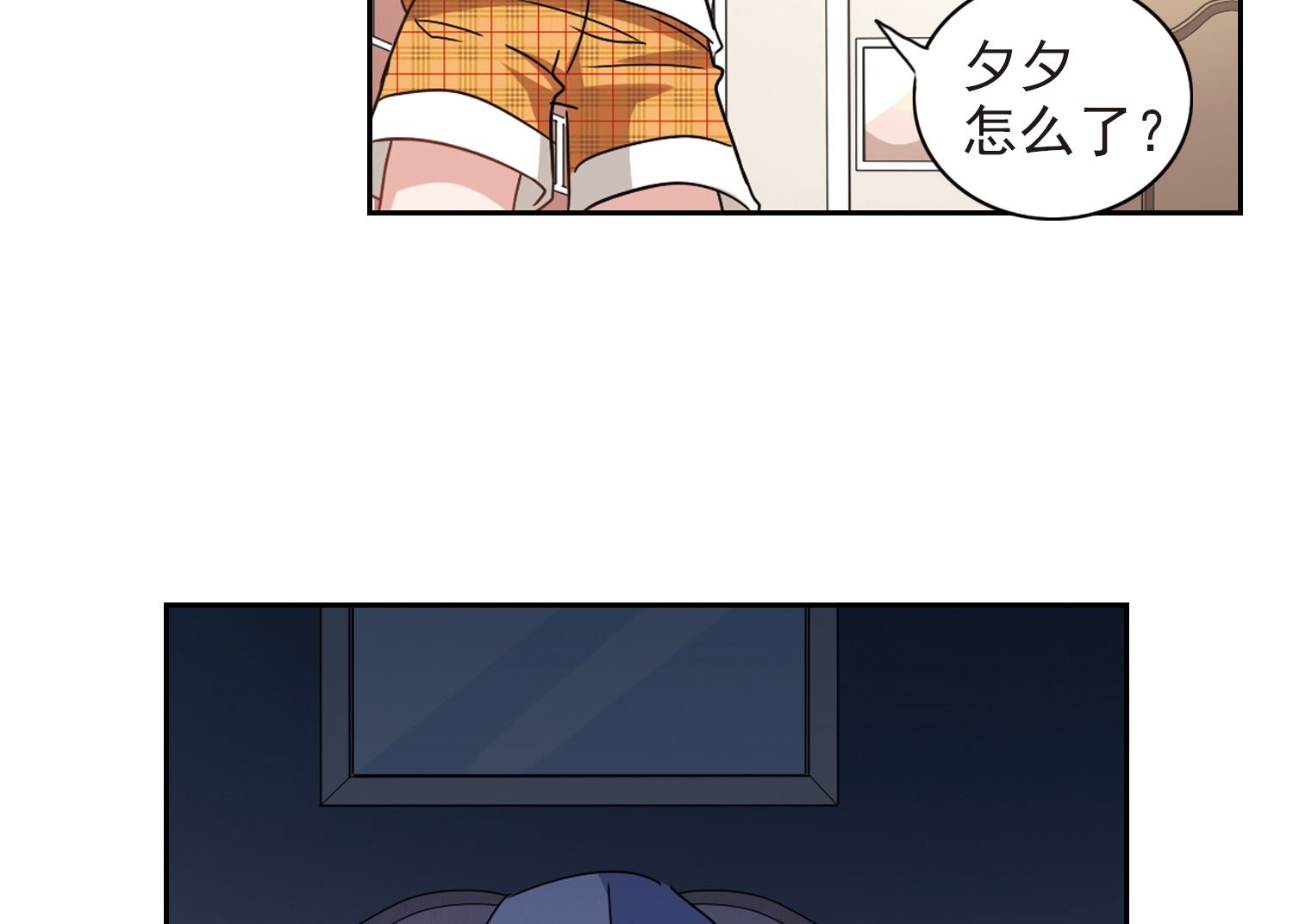 第135话13