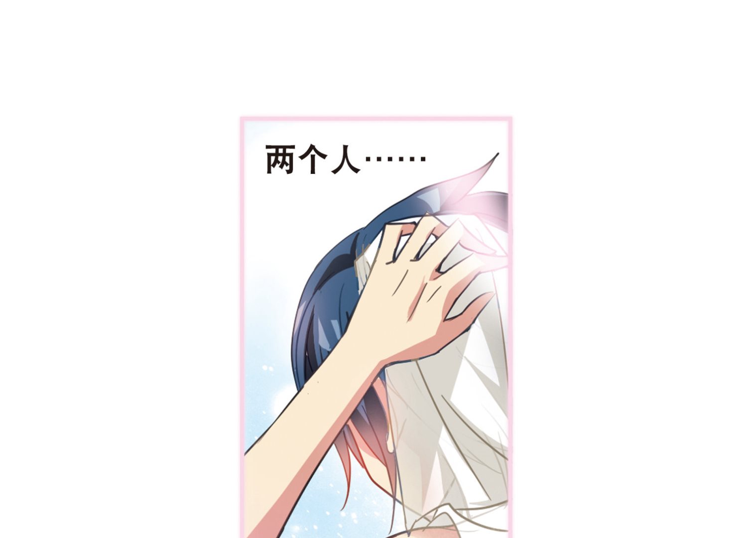 第81话5