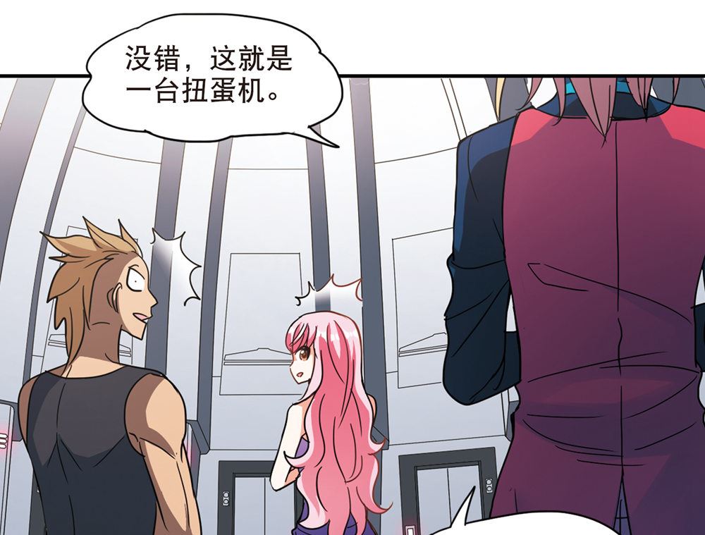 第215话23