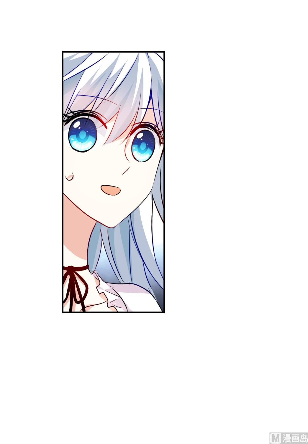 第2季81话14