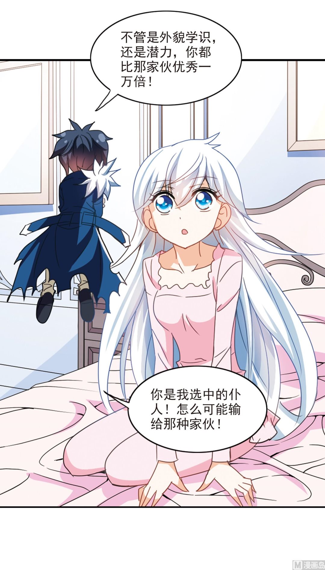 第136话22