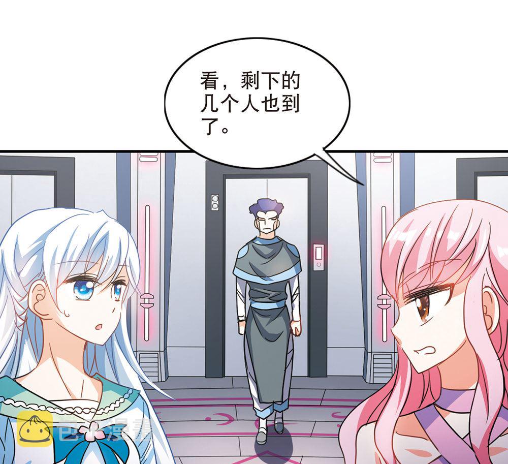 第215话19
