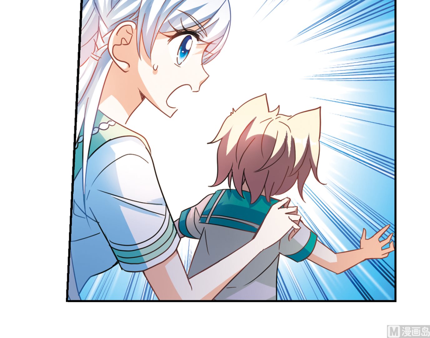 第246话36