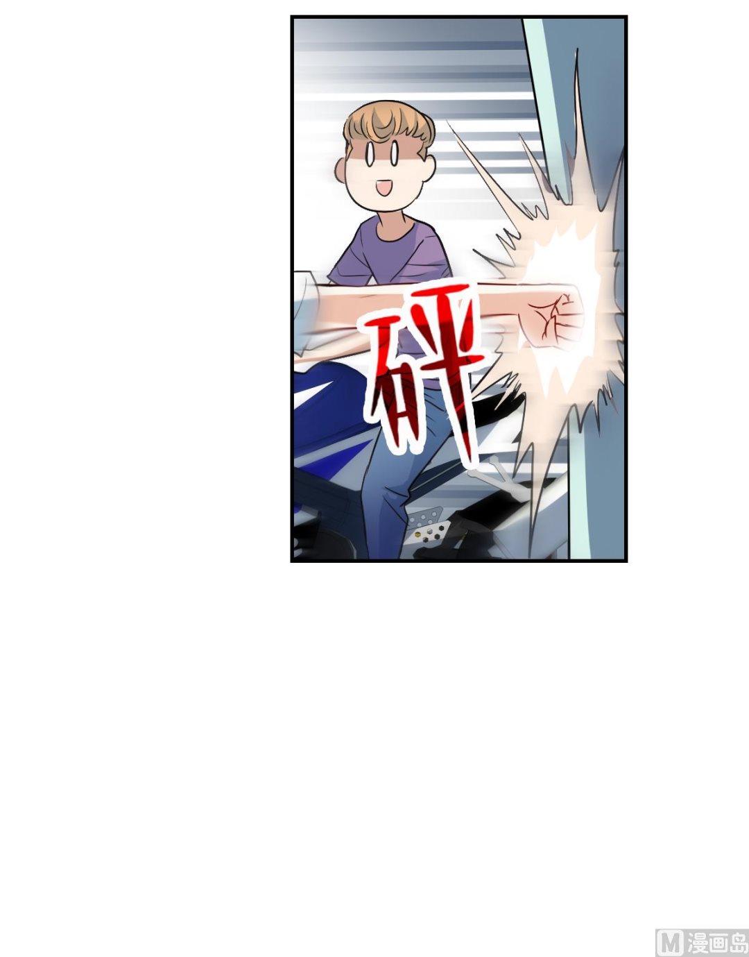 第2季17话36