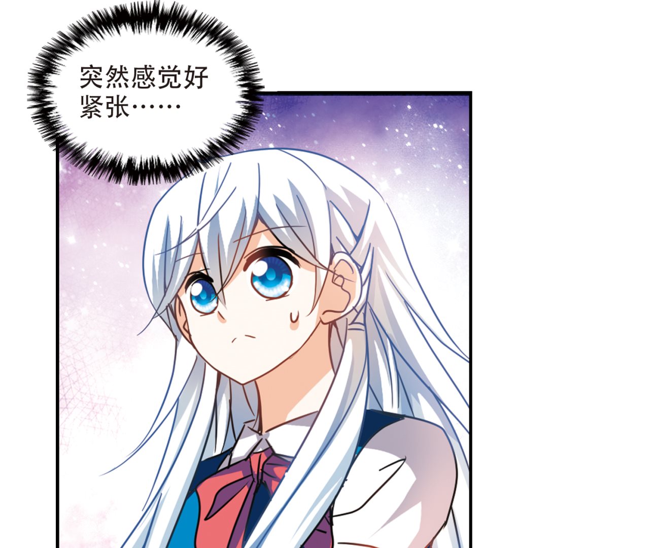 第259话33
