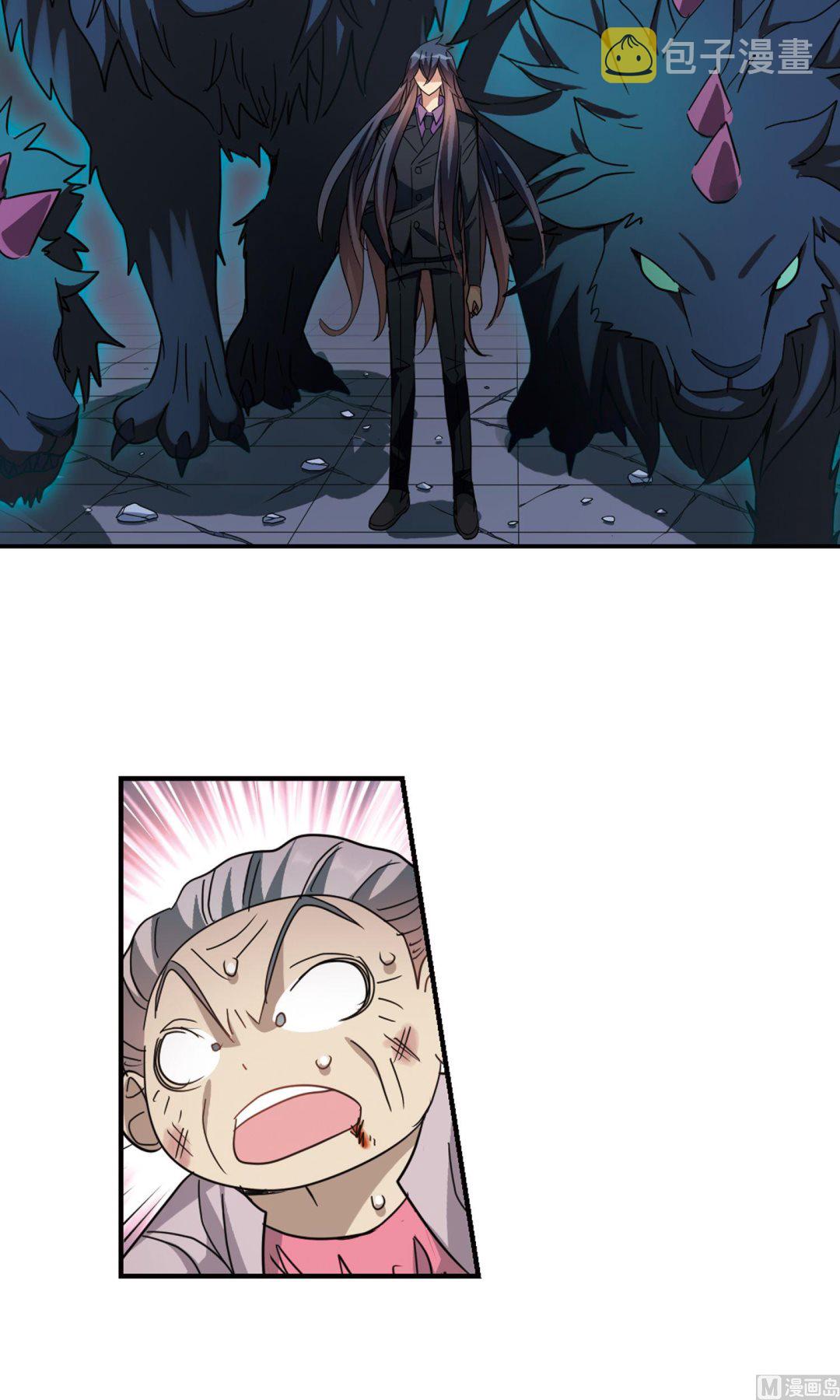 第277话13