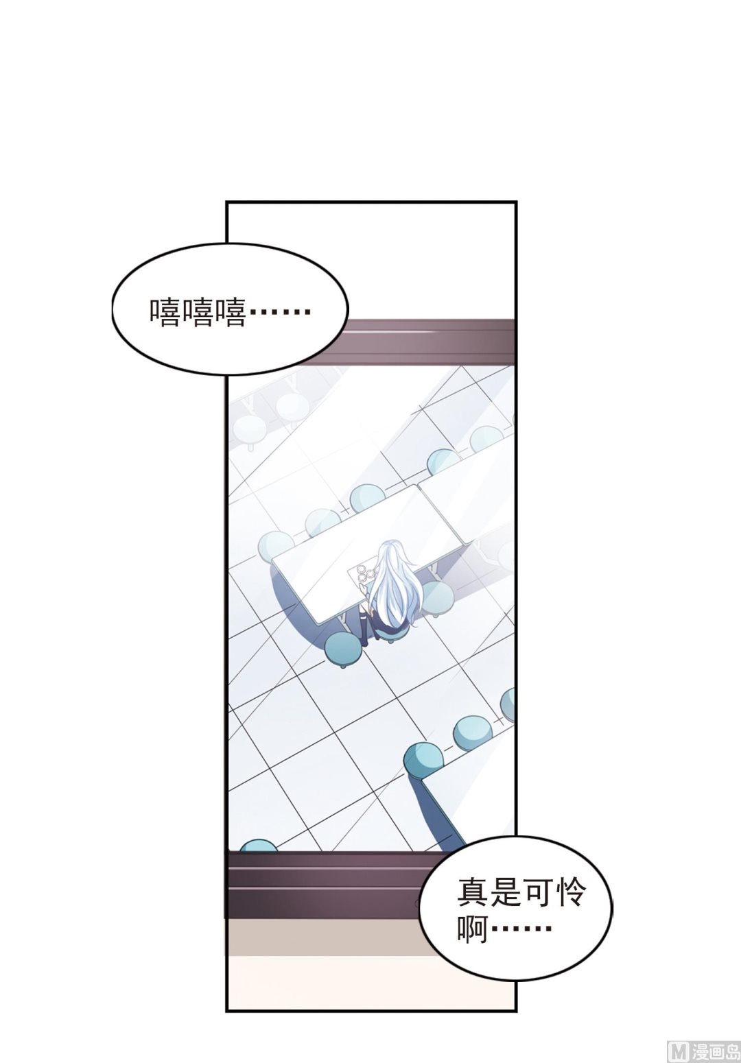 第134话21