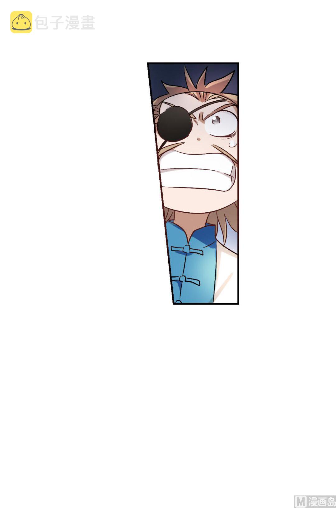第2季31话18