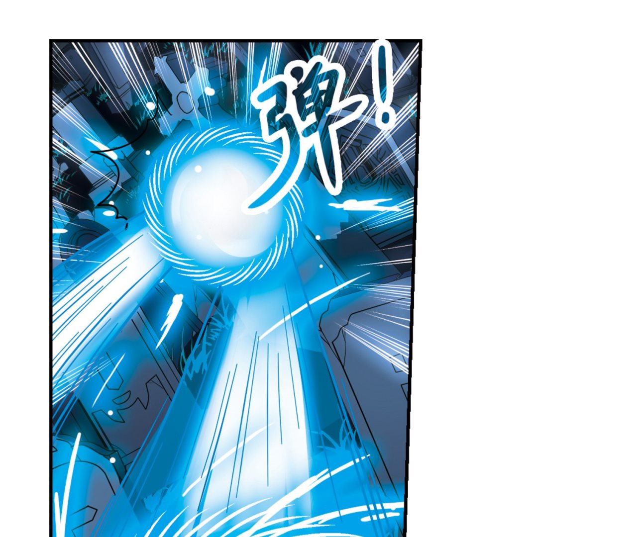 第247话27