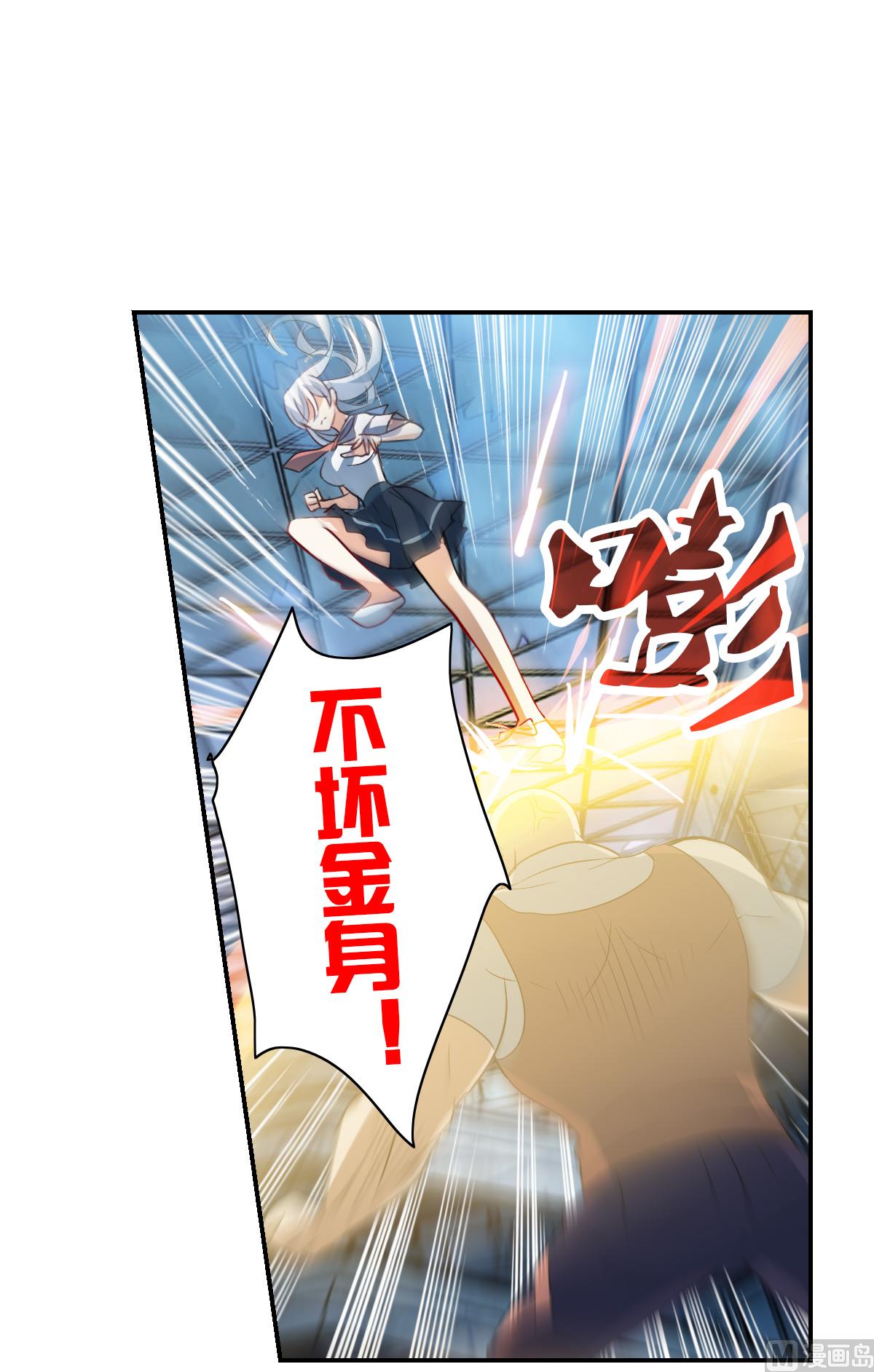 第2季22话1