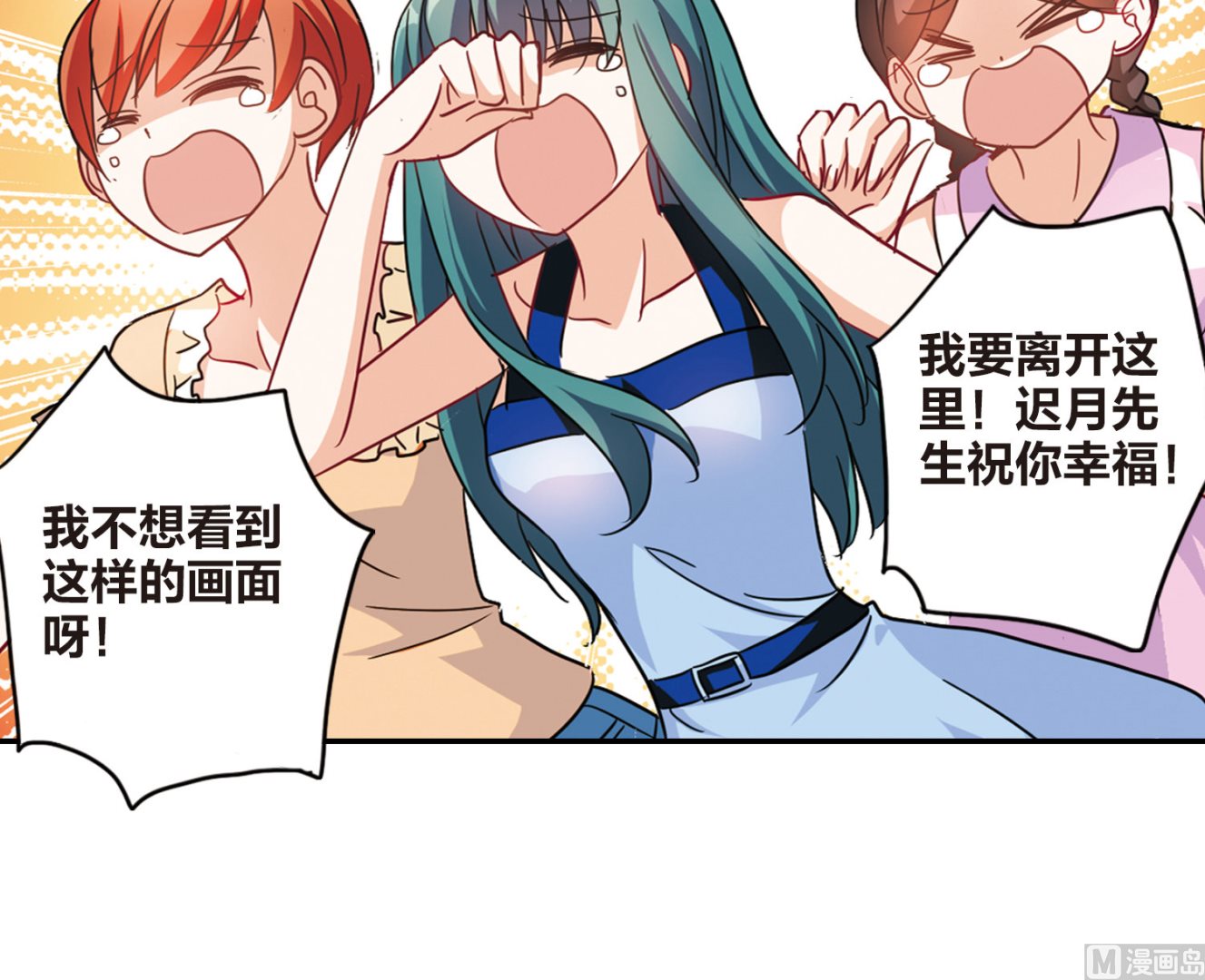 第168话23