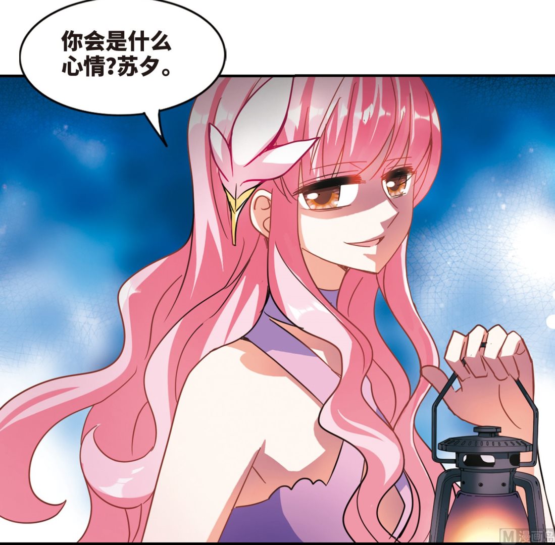第251话10