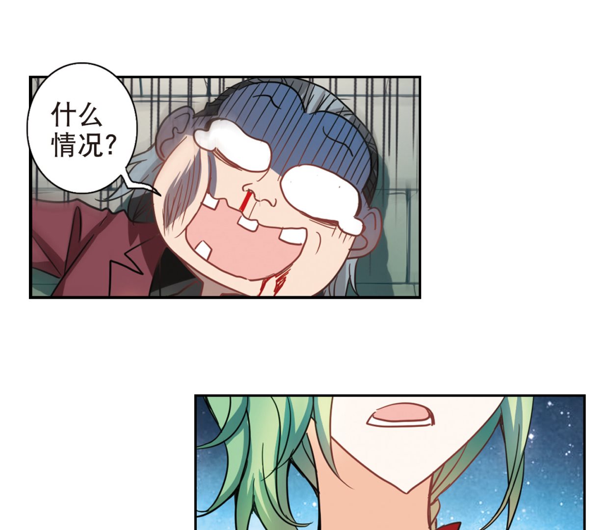 第65话5