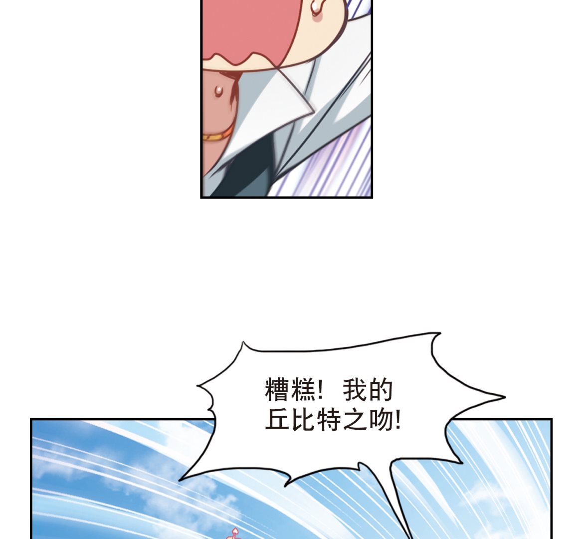 第117话18