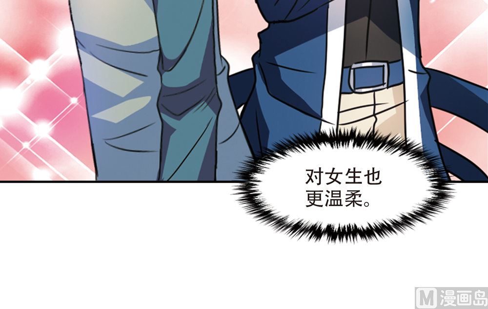 第227话6