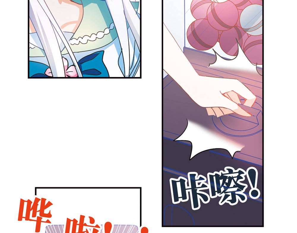 第220话7