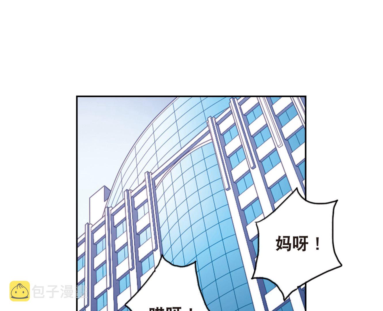 第85话12