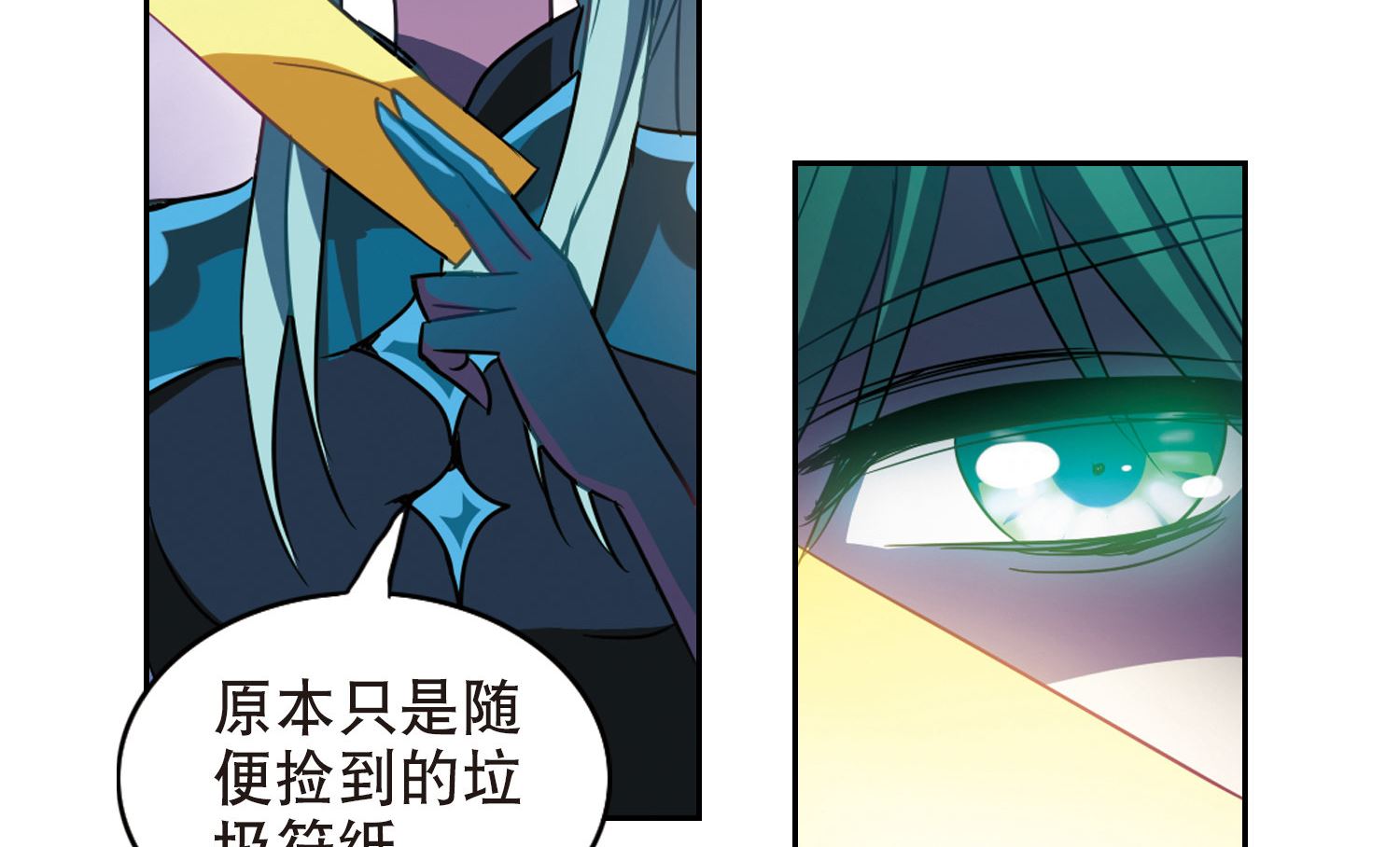 第102话11