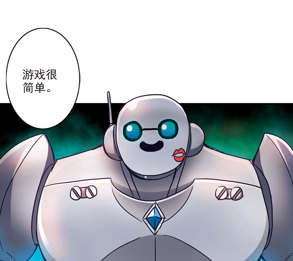 第202话26