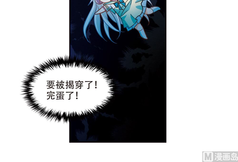 第232话26