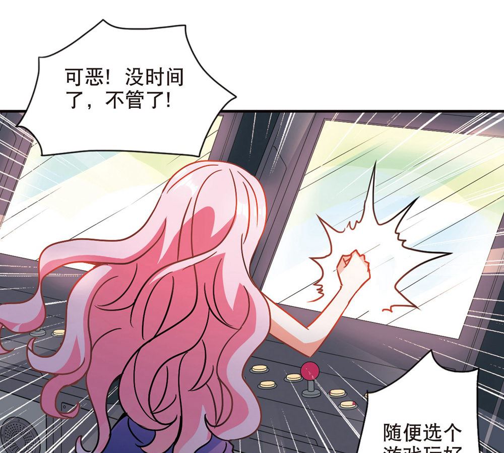 第212话1