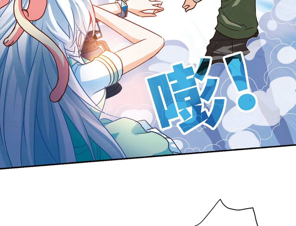 第233话11