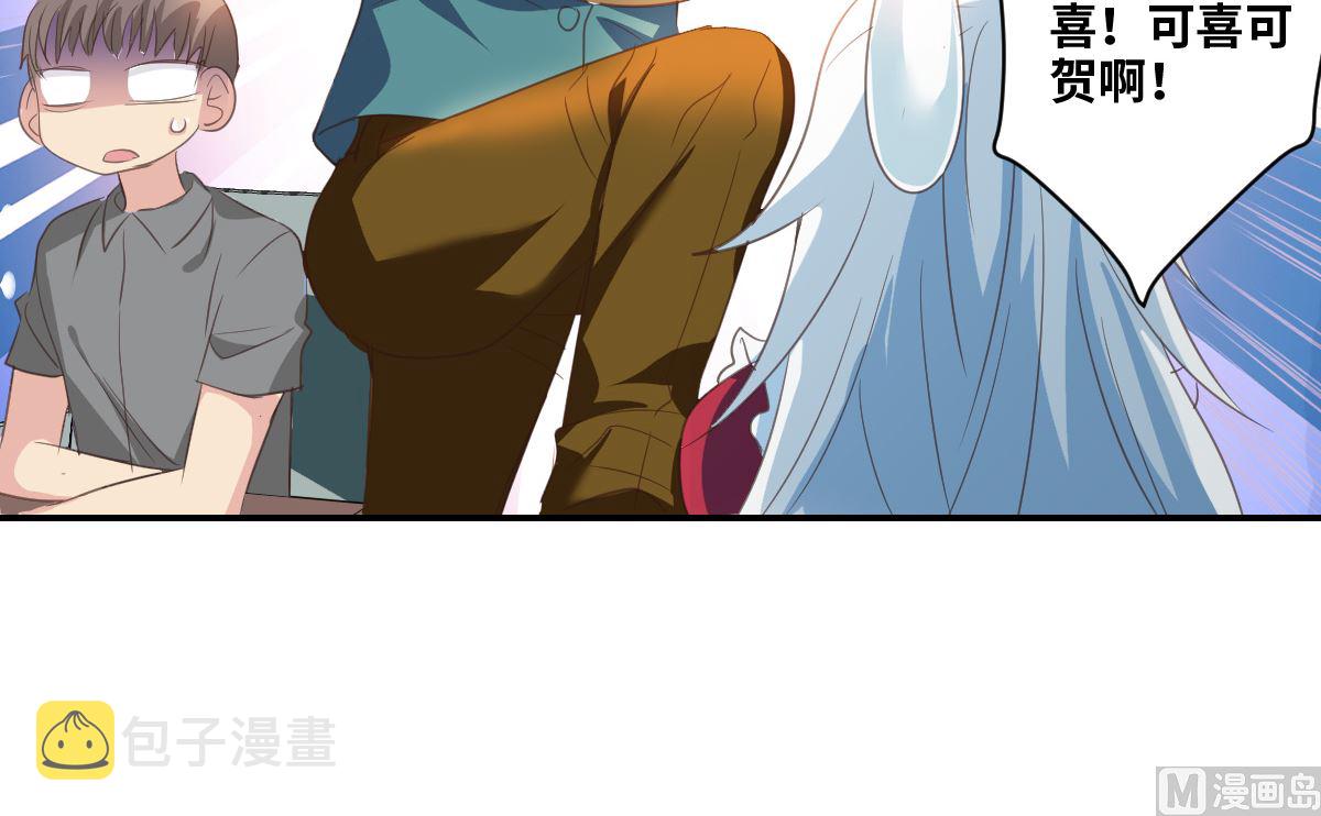 第2季1话22