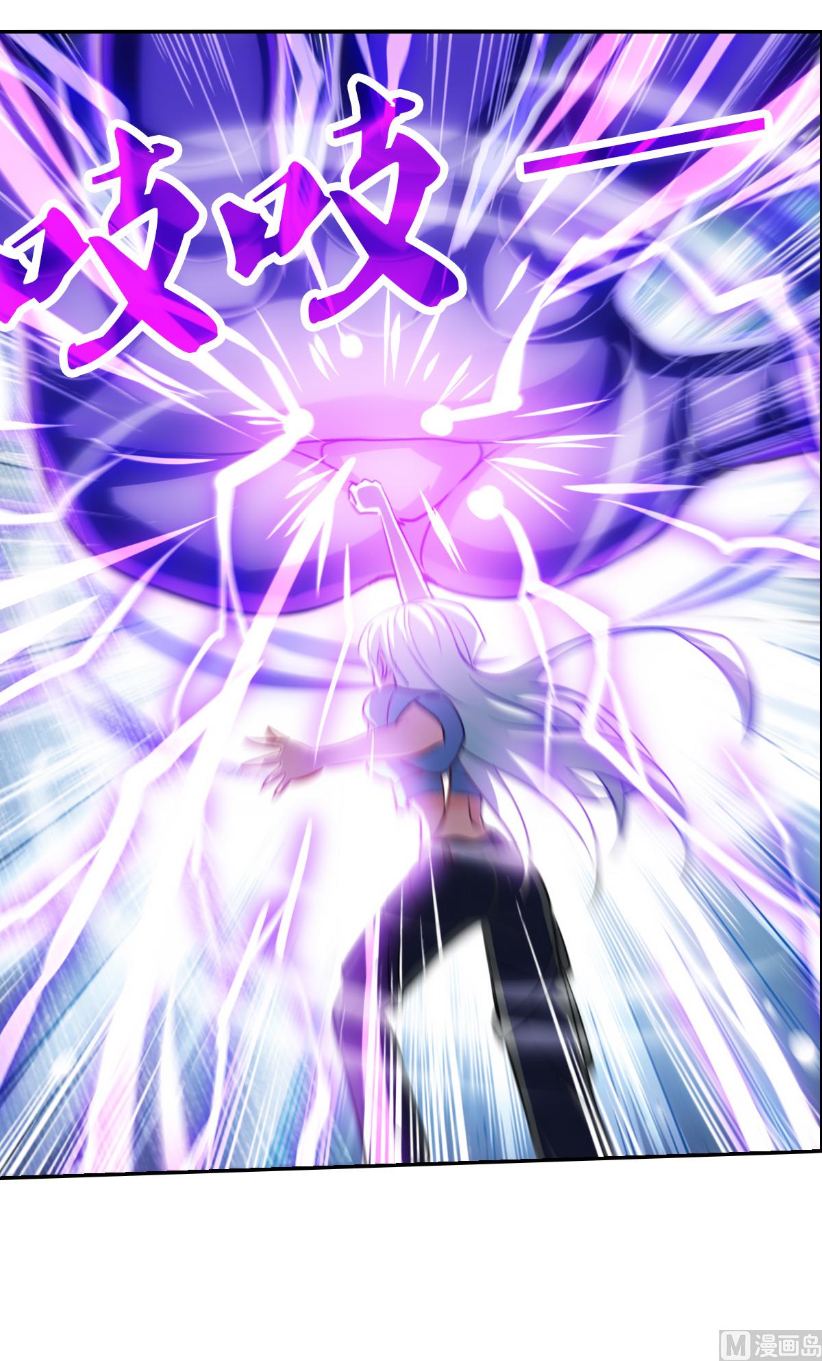 第2季98话25