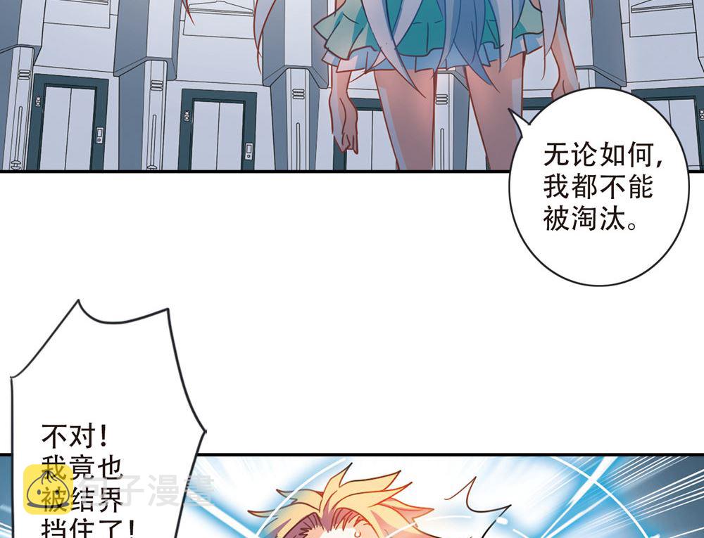 第221话13