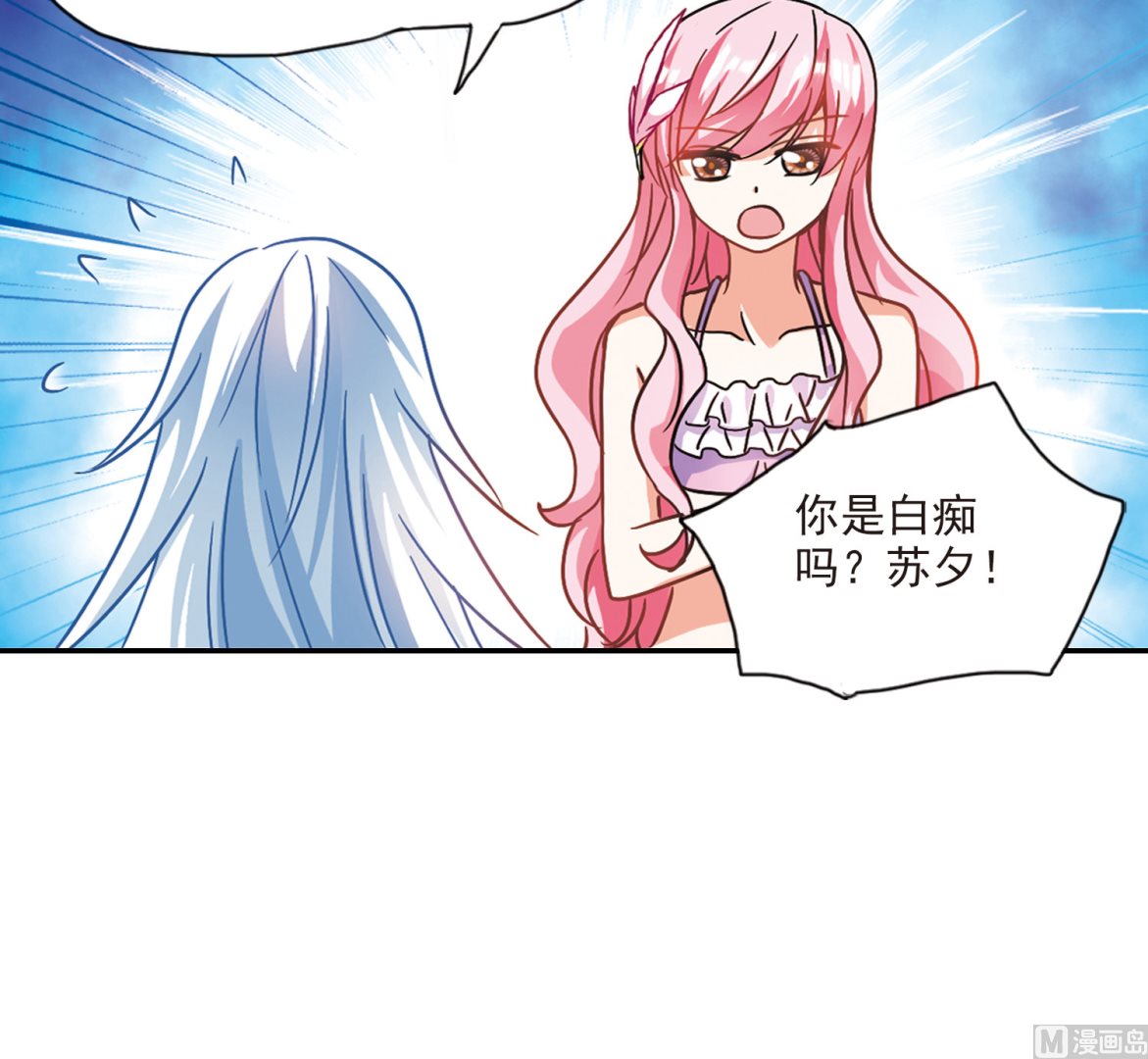 第196话16