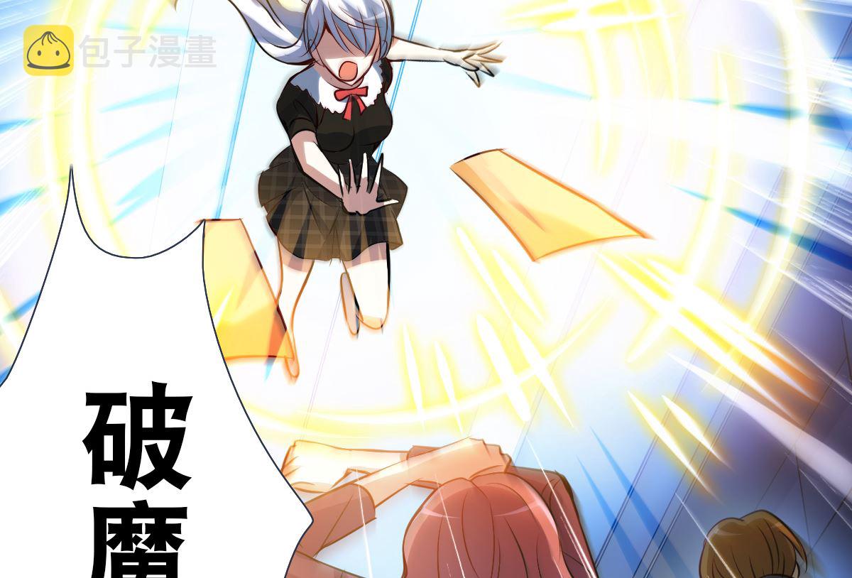 第2季65话25
