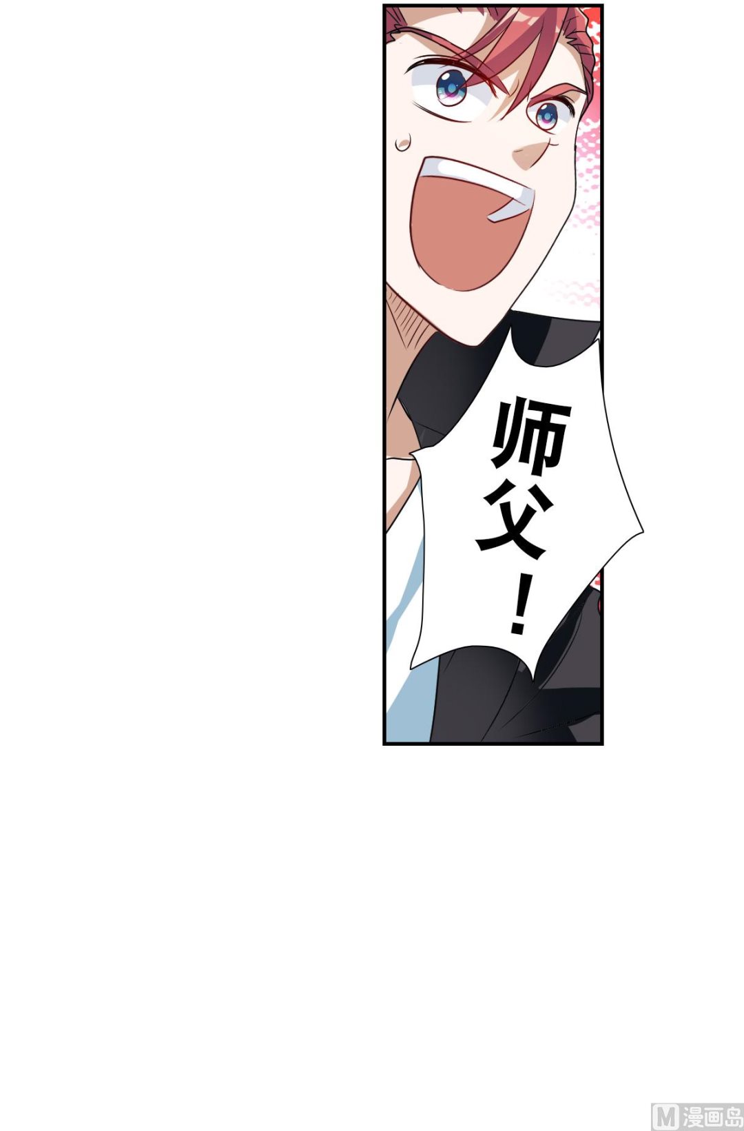 第2季26话27