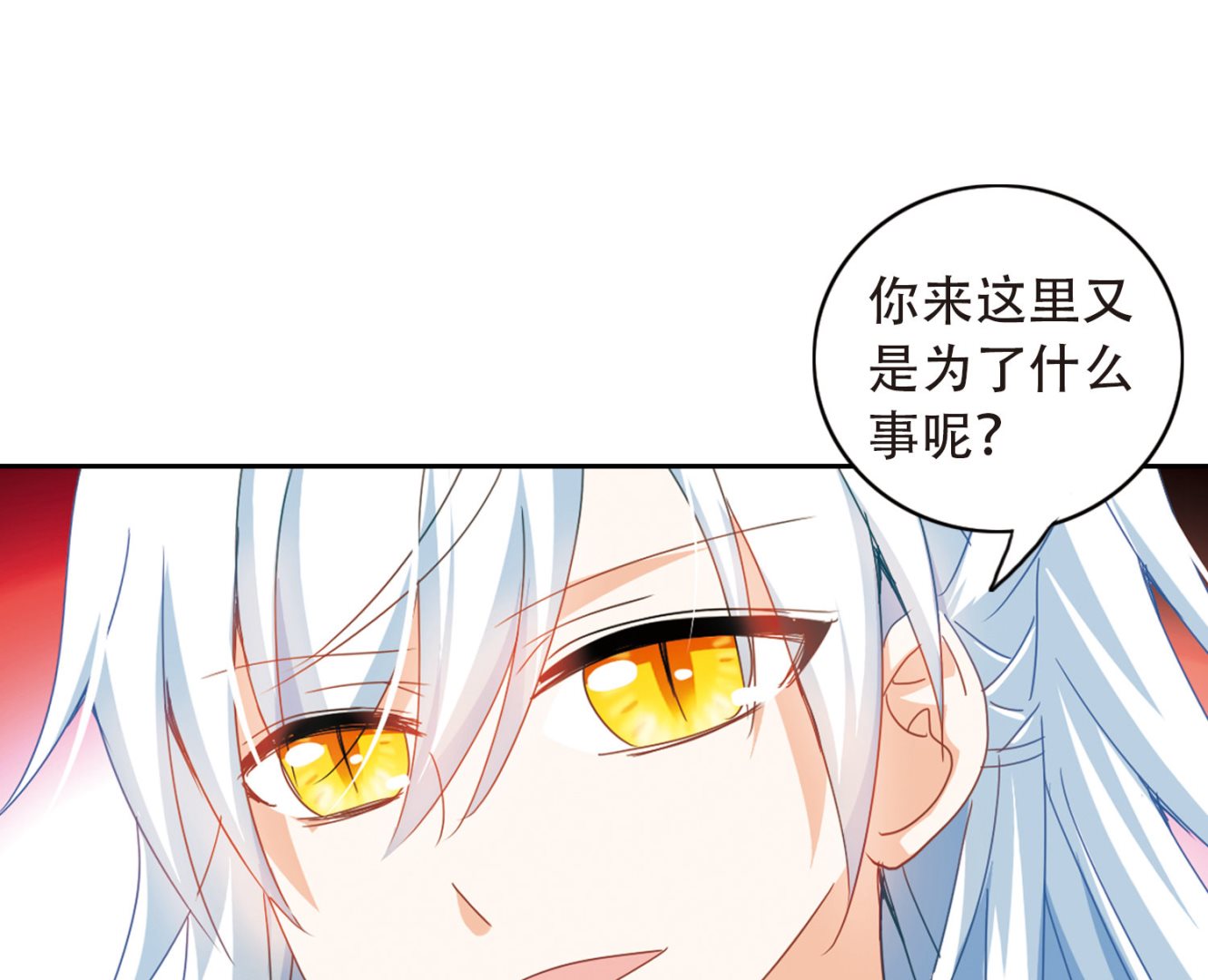 第48话34