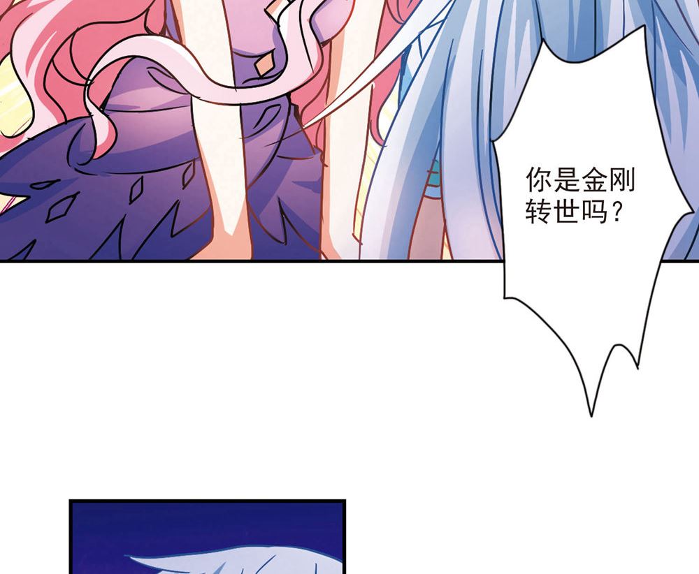 第204话27
